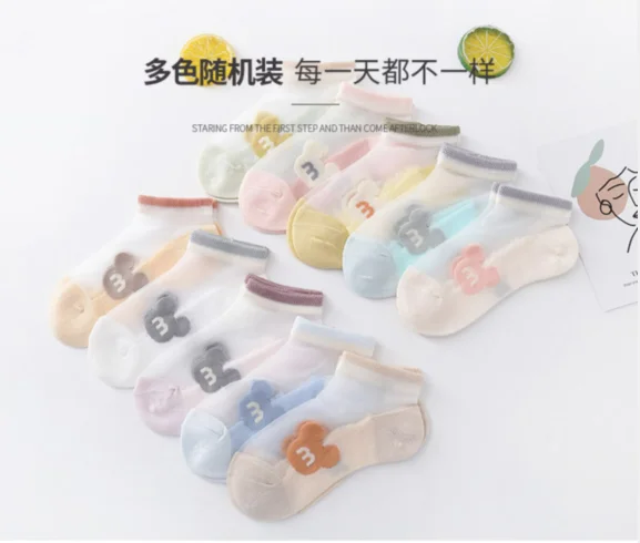 

10pairs Children's glass silk boat socks 3-15 years old girl's summer cool breathable crystal silk socks new style fashion