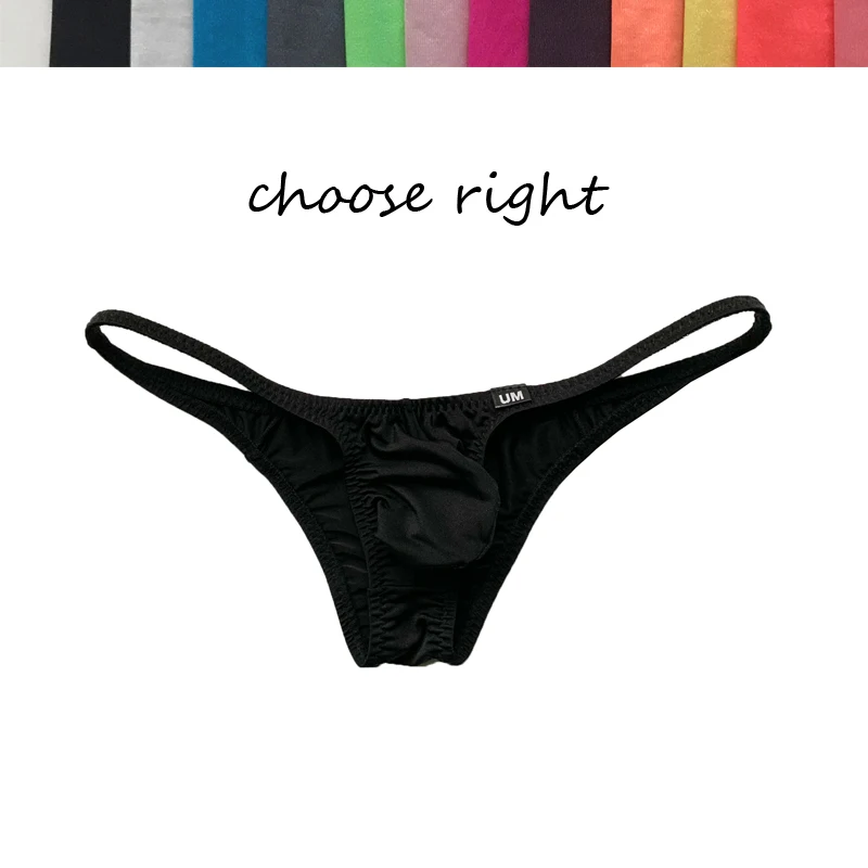 Мужские трусы с заниженной талией тонкое пикантное нижнее белье из ледяного