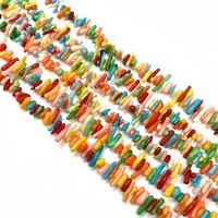 coral seedling irregular shape colorful coral bead diy handmade necklace bracelet earring jewelry accessories making 5 13mm