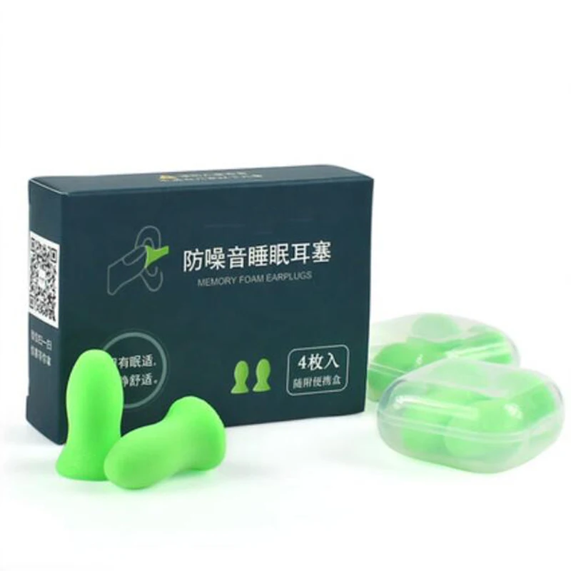 the earthen design is more effective Professional anti-noise ear plugs noise reduction Comfortable sleep male female super sile