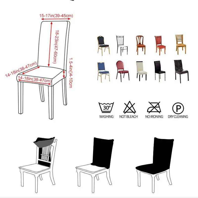 20 цветов современный однотонный цветной чехол для кресла спандекс Эластичные