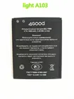 Аккумулятор AZK для BLI-1600 4, 1600 мАч