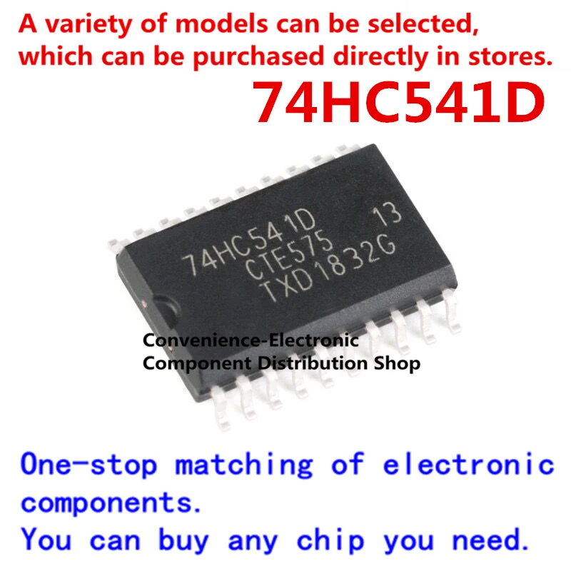 

10PCS/PACK 74HC541D quad 2-input nor gate 74HC541 chip 74HC541 SMD chip SOP20 IC integration