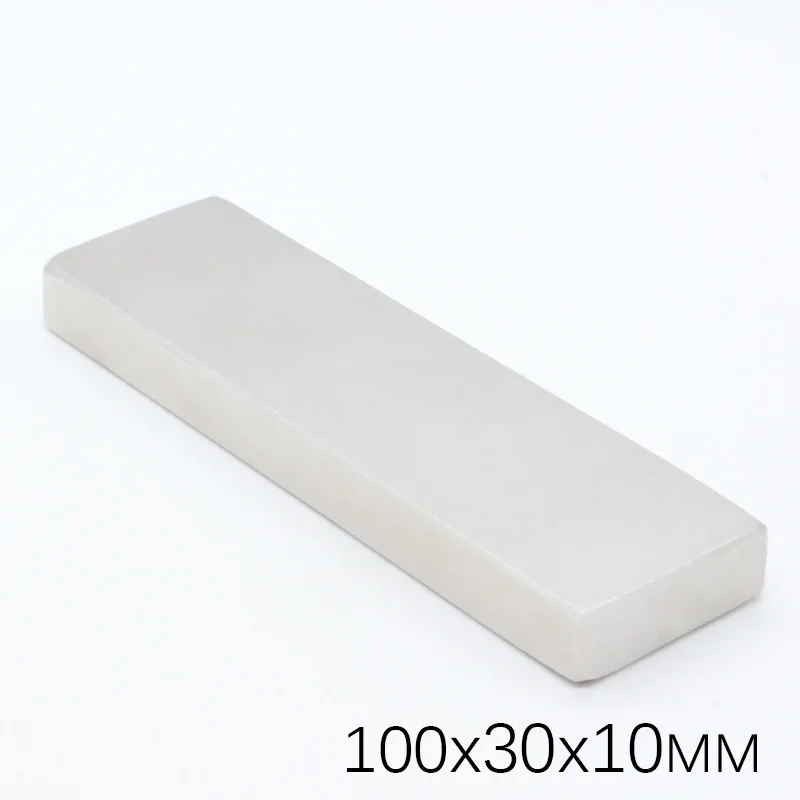 1 шт. неодимовый магнит 100x30x10 мм | Обустройство дома