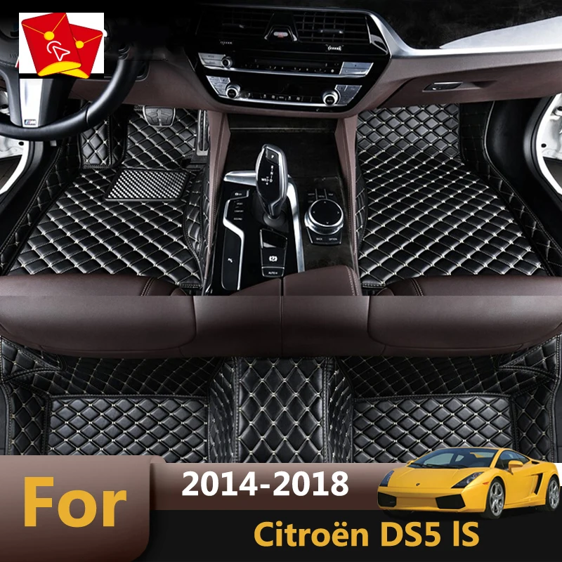 Автомобильные коврики для Citroen DS5 DS 5 lS 2018 2017 2016 2015 2014 | Автомобили и мотоциклы
