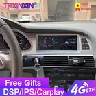 Автомобильный DVD-плеер, Android 10 8G + 128 Carplay для Audi A6 2005-2012, GPS-навигация, автомобильный стерео Мультимедийный Плеер, головное устройство, радио, лента