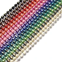 Медная шариковая цепочка для бижутерии DIY