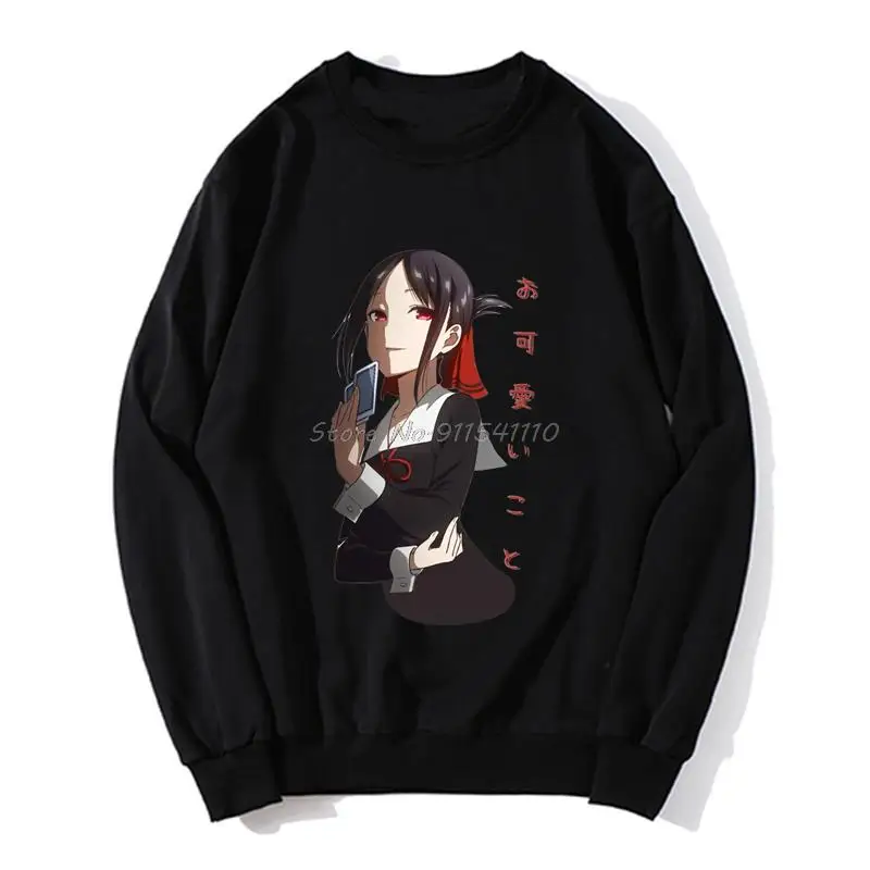 

Anime Kaguya sama Love Is War Romantic Comedy Anime Hoodie Kaguya Okawaii Koto Men Fleece Hoodies Sweater Sweatshirt Streetwear