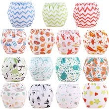 Adjustable and washable baby diapers Reusable cloth diapers Waterproof cotton diaper covers for newborns Children's training pan