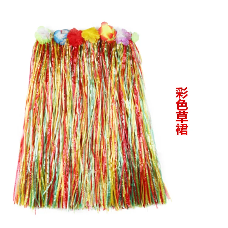 Юбка женская травяная из пластиковых волокон юбка-хула Гавайские костюмы