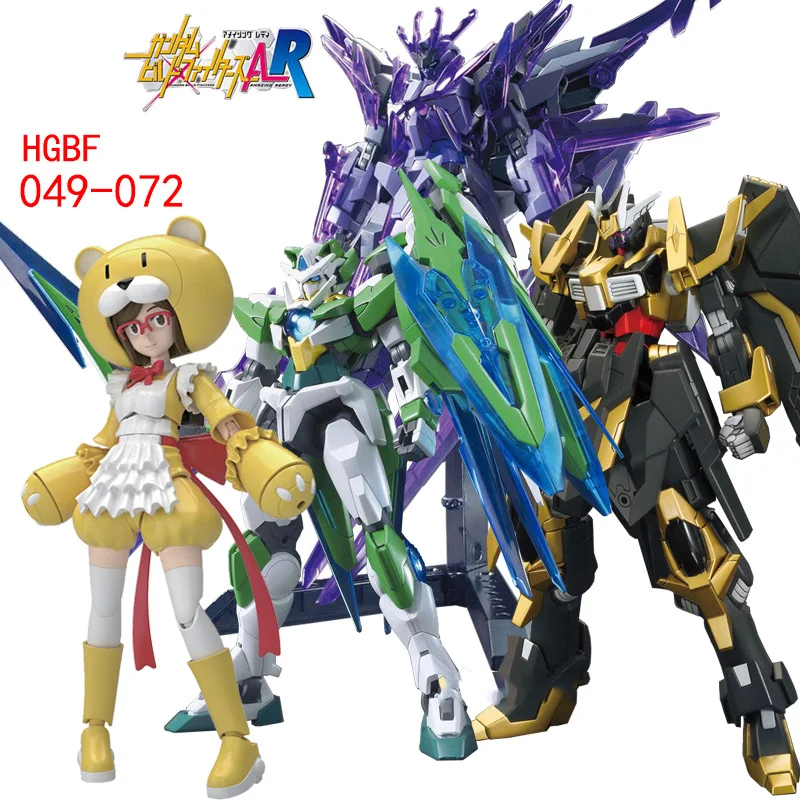 

Gunpla HG, HGBF