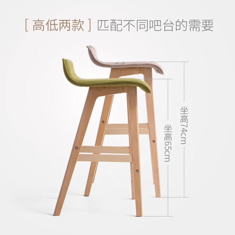 Простой креативный стул из настоящей древесины Европейский металлический sgabello