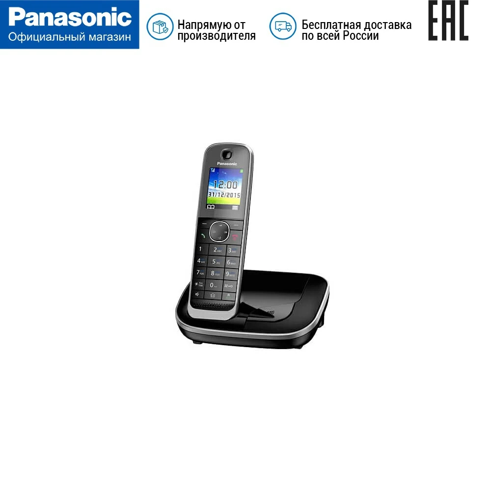 Радиотелефон домашний беспроводной городской телефон DECT Panasonic KX TGJ310RUB|Телефоны| |