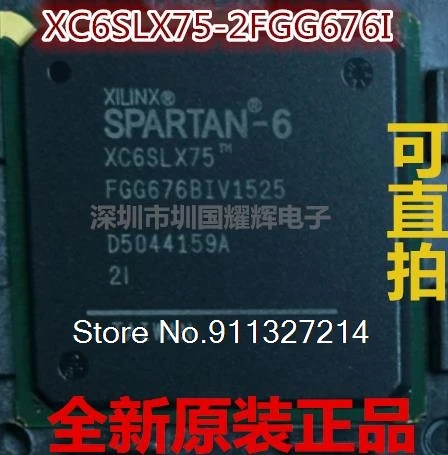 

XC6SLX75-2FGG676C XC6SLX75-2FGG676I