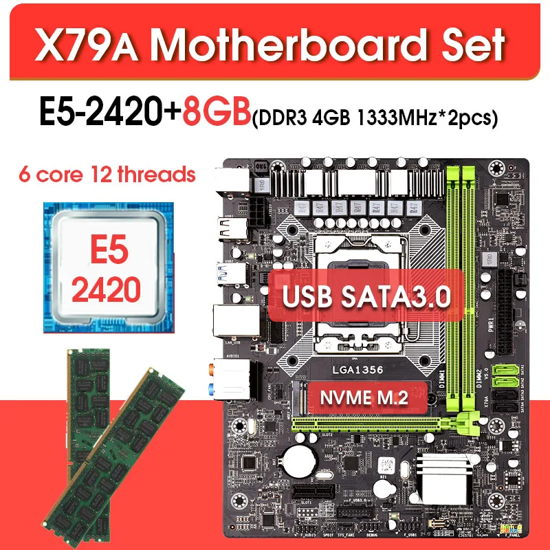 X79A LGA 1356 набор материнских плат с Ксеон E5 2420 2x4GB = 8 Гб 1333 МГц DDR3 память ECC
