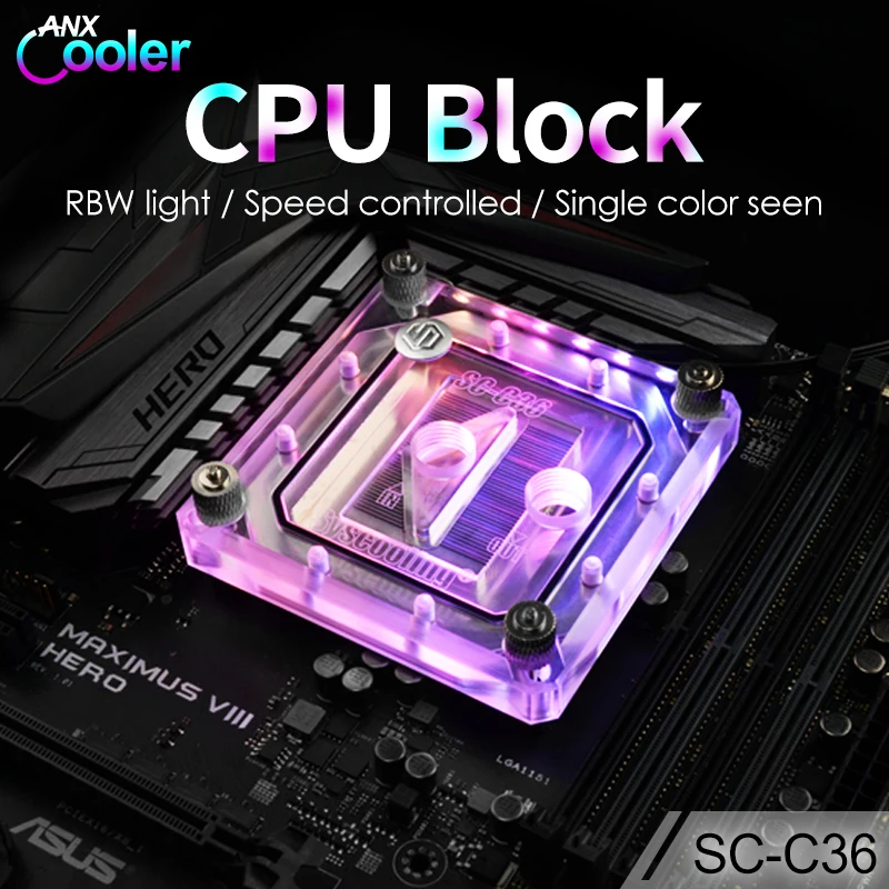 Syscooling CPU водяной блок SC-C36 для INTEL LGA1150 1151 1155 1156 2011 5 в RGB водяное охлаждение |