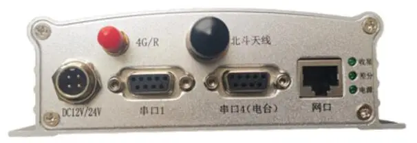 For Beidou RTK high precision 4G full network Qiqian CORS BD910 cm level GNSS receiver M16lite | Автомобили и мотоциклы