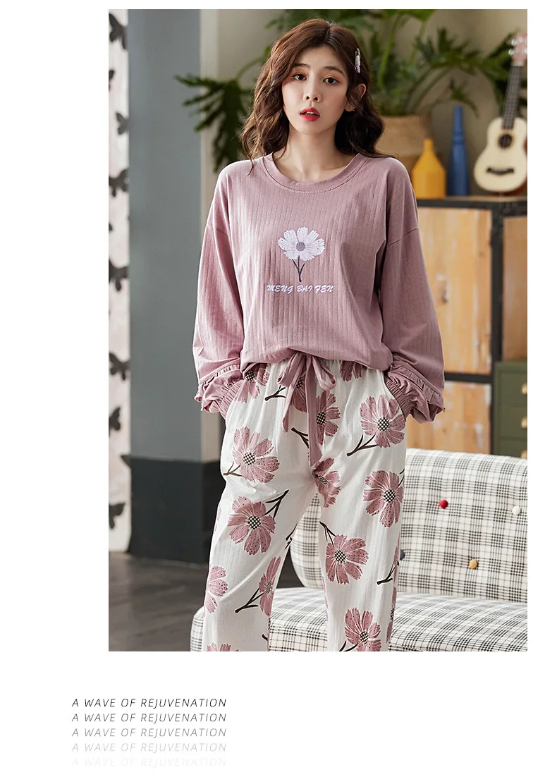 

Women's Sleep & Lounge