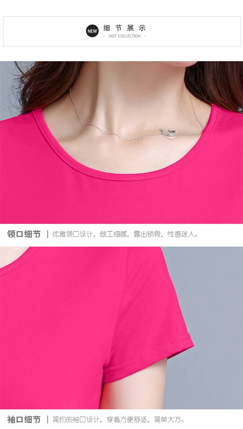 Женская футболка с вышивкой Элегантная Модная Винтажная Футболка | одежда