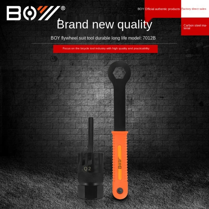 

Набор инструментов для ремонта велосипеда, 270 г