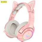 Новинка, игровые розовые наушники K9 со светодиодный кой и кошачьими ушками, съемные наушники с шумоподавлением и 7,1 стереозвуком, проводные наушники RGB с микрофоном