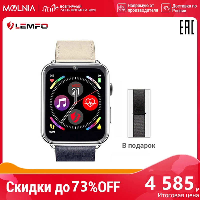 смарт часы умные LEMFO LEM10 RAM 3ГБ+ROM32ГБ smart watch Унисекс [Официальная гарантия 1 год