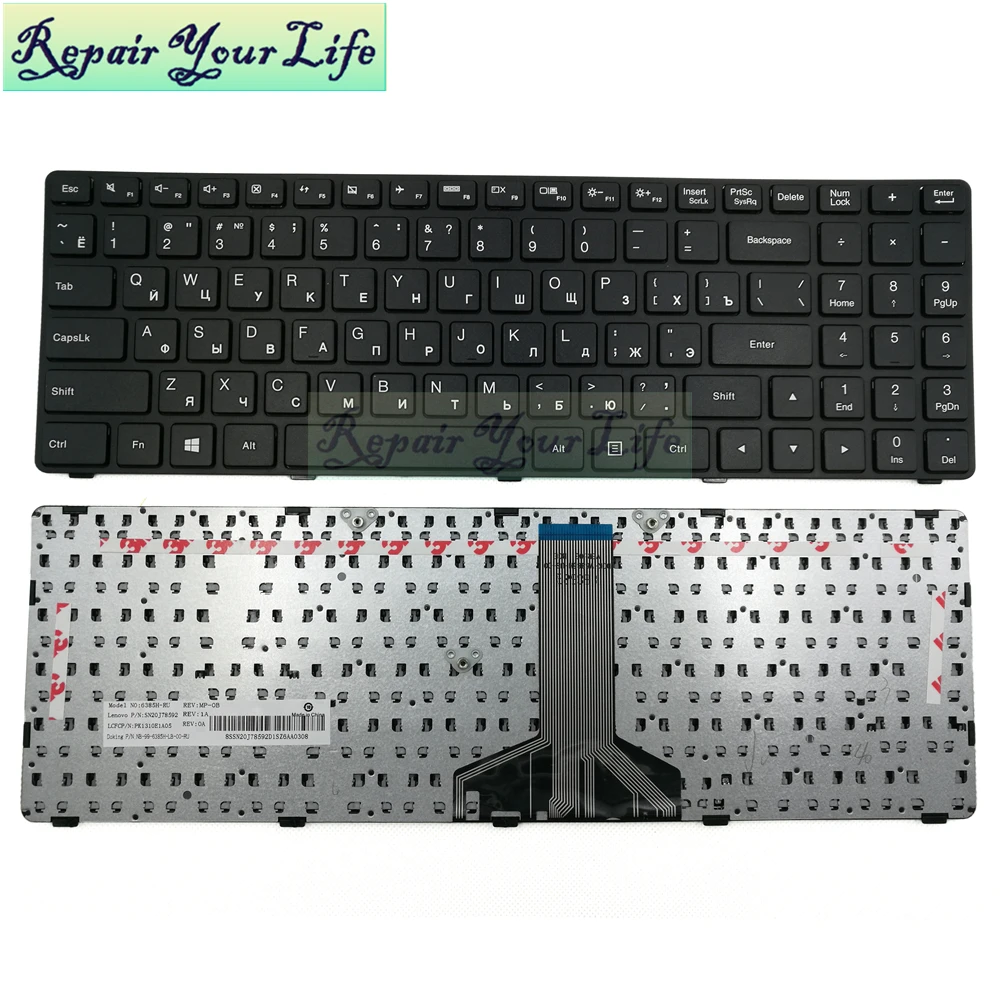 

Русский замена клавиатуры для Lenovo IDEAPAD 100-15 15ibd 15IBG 15ISK B50-50 B50-80 SN20J78592 PK1310E1A05 6385H-RU черный