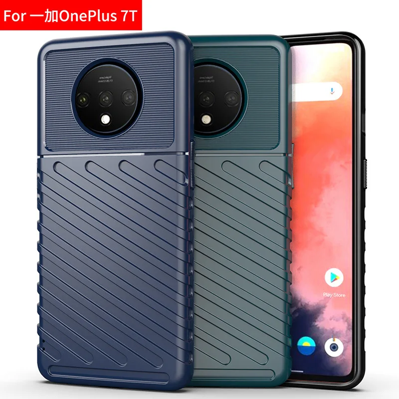 For OnePlus 7T Case Military Anti Knock Silicone Soft Protective Cover Housing Shell One Plus | Мобильные телефоны и