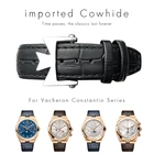 Ремешок для часов из натуральной кожи, 25 мм