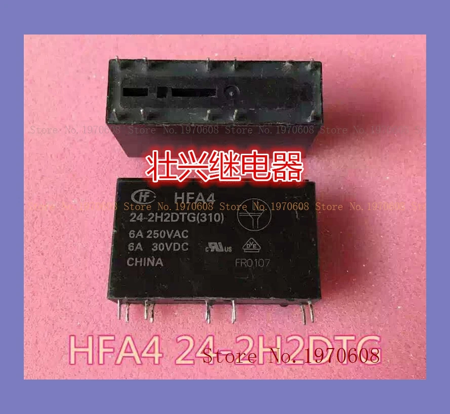 

HFA4 -2HZDTG310