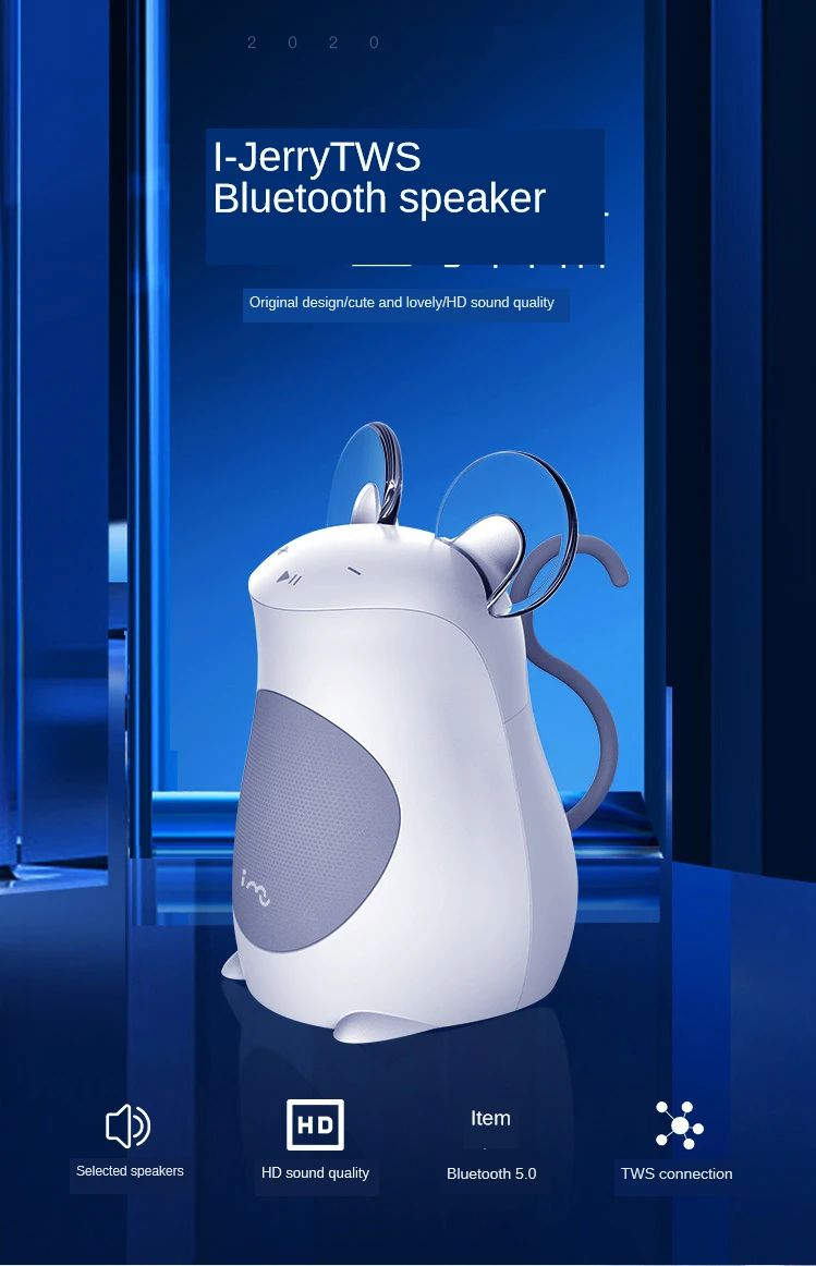 

2020 New Creative Little Mouse Bluetooth Speaker Subwoofer Laptop Mobile Phone Outdoor Portable Mini TWS Speaker