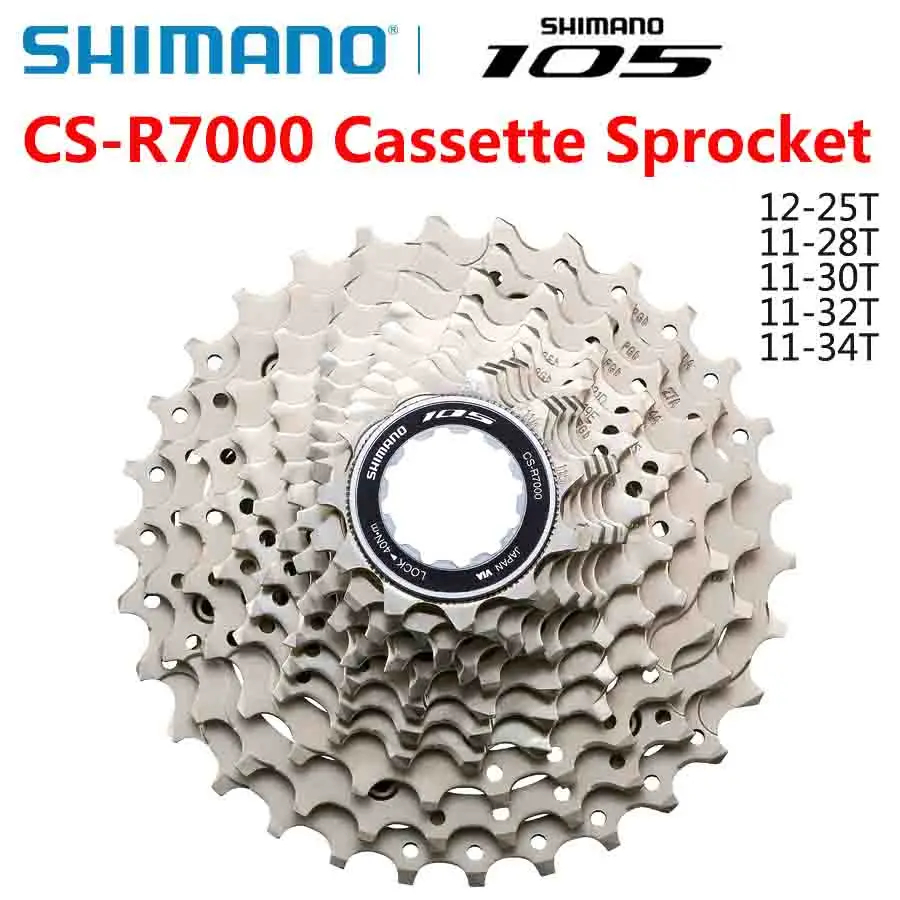 Кассета шоссейного колеса SHIMANO 105 CS 5800 R7000 11 скоростей шоссейный велосипед 12-25T 11-28T