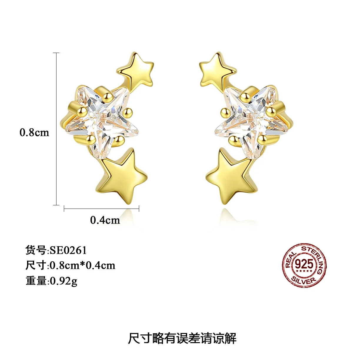 

V-396 New 925 sterling silver earrings star zircon earrings female fashion simple small five-pointed star female jewelry