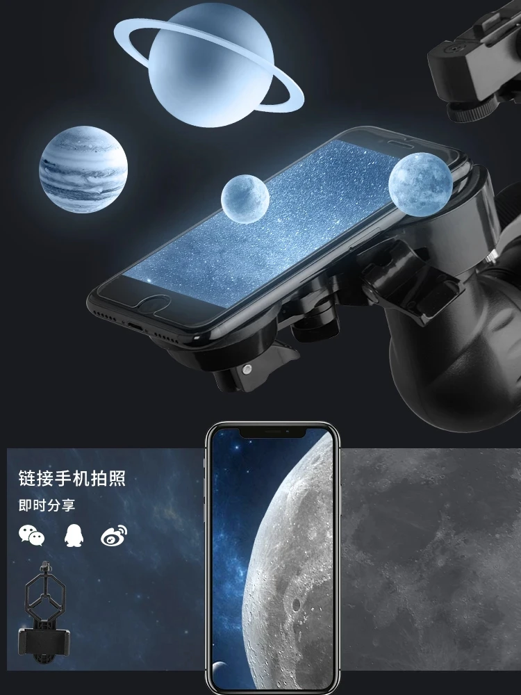 Celestron Профессиональный астромастер 90EQ рефракторный телескоп красная точка