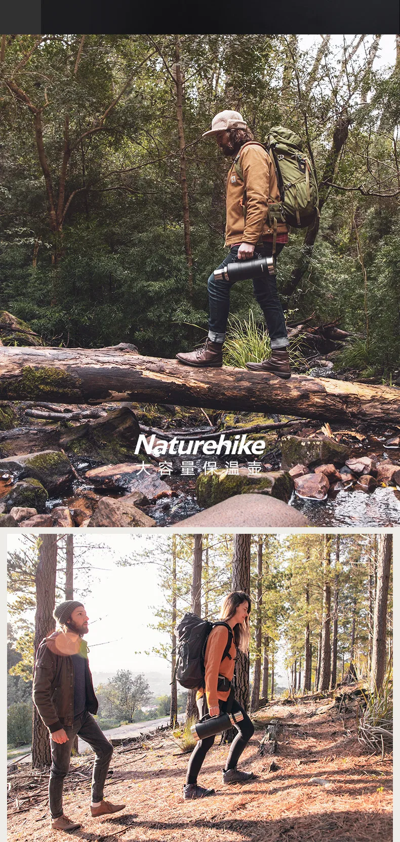 NatureHike 1.2L наружная двухслойная Вакуумная бутылка из нержавеющей стали, спортивные бутылки, вакуумная колба для кемпинга, термальная бутылка для воды