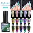 Mtssii 6 мл светоотражающий Радужный гель кошачий глаз Блестящий лак для ногтей отмачиваемый УФ Магнитный Гель-лак сверкающий Auroras лазерный лак для ногтей