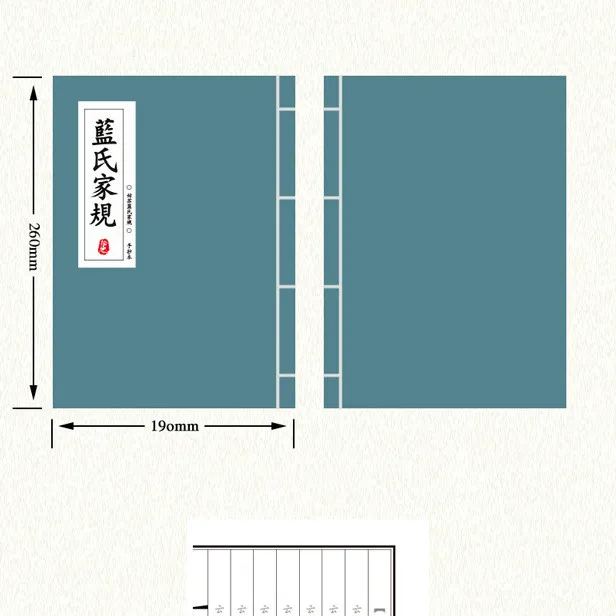 Аниме Mo Dao Zu Shi Yaoi Lan Wangji семейная книга для косплея неукротимый реквизит подарок