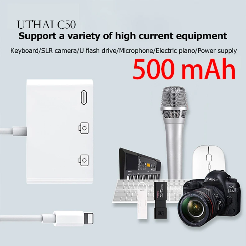 Многофункциональный UTHAI C16 для iphone X 8 Plus кардридер и адаптер интерфейса Lightning для iphone XS MAX