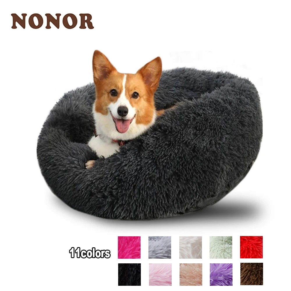 

NONOR Super Soft Dog Bed Long Plush Donut Round Dog Kennel Comfortable Fluffy Cushion Mat Winter Warm for Dog Cat House
