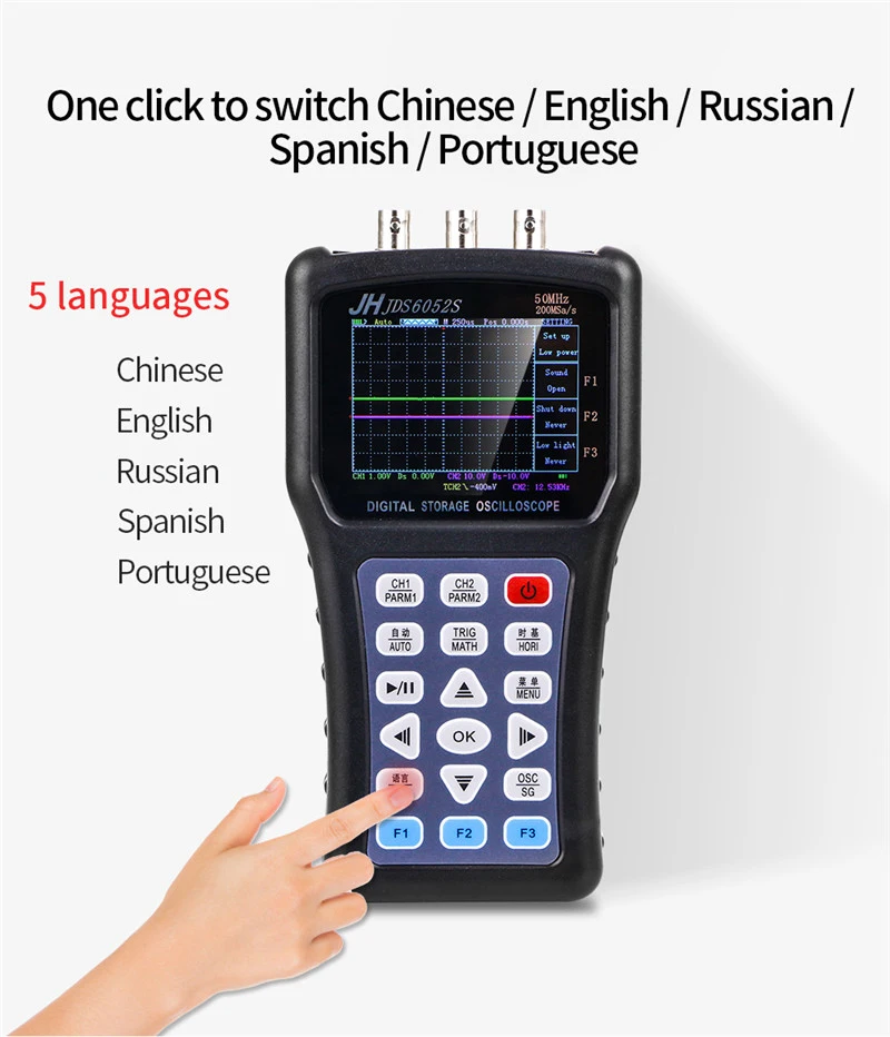 Мультиметр JINHAN JDS6052S осциллоскоп о цифровое хранилище осциллограф 2 канала 50 МГц