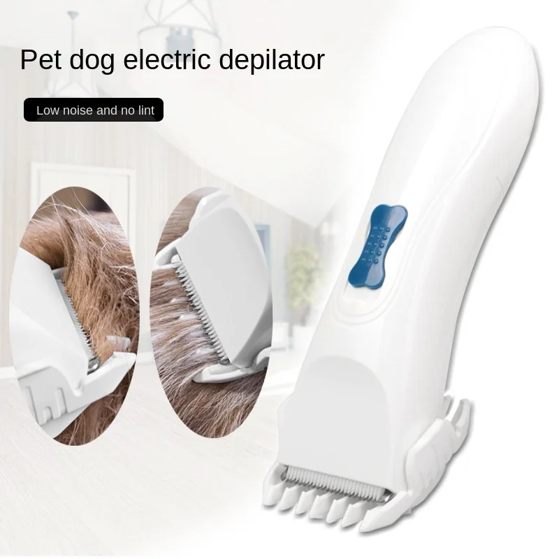 Семейная машинка для стрижки собак триммер кошек устройство удаления волос