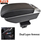 Для SKODA Octavia A5 Mk2 2 Laura 2006 2008 2009 2010 2011 Коробка для хранения центральная консоль двухслойный 2005-2012 подлокотник для подлокотника