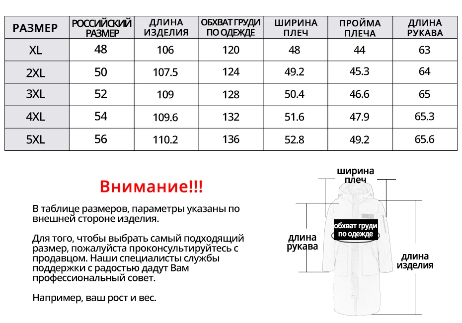 ICEbear Брендовое мужское пуховое пальто, Повседневная модная зимняя куртка для мужчин, Мужское пальто с капюшоном, мужская верхняя одежда, мужская одежда MN418859P