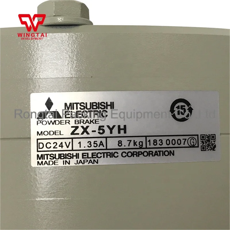

100% Original Mitsubishi ZX-5YH Magnetic Particle Brake