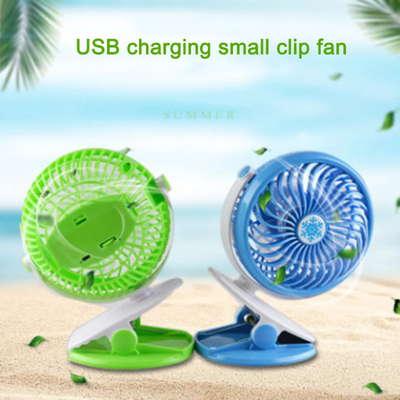 Портативный вентилятор охлаждения мини USB вращающийся на 360 градусов