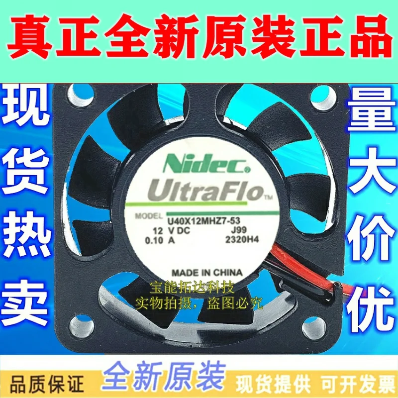 Охлаждающий вентилятор JIANXINDA с максимальной частотой потока воздуха, 4010 в, а, 4 см, бесплатная доставка