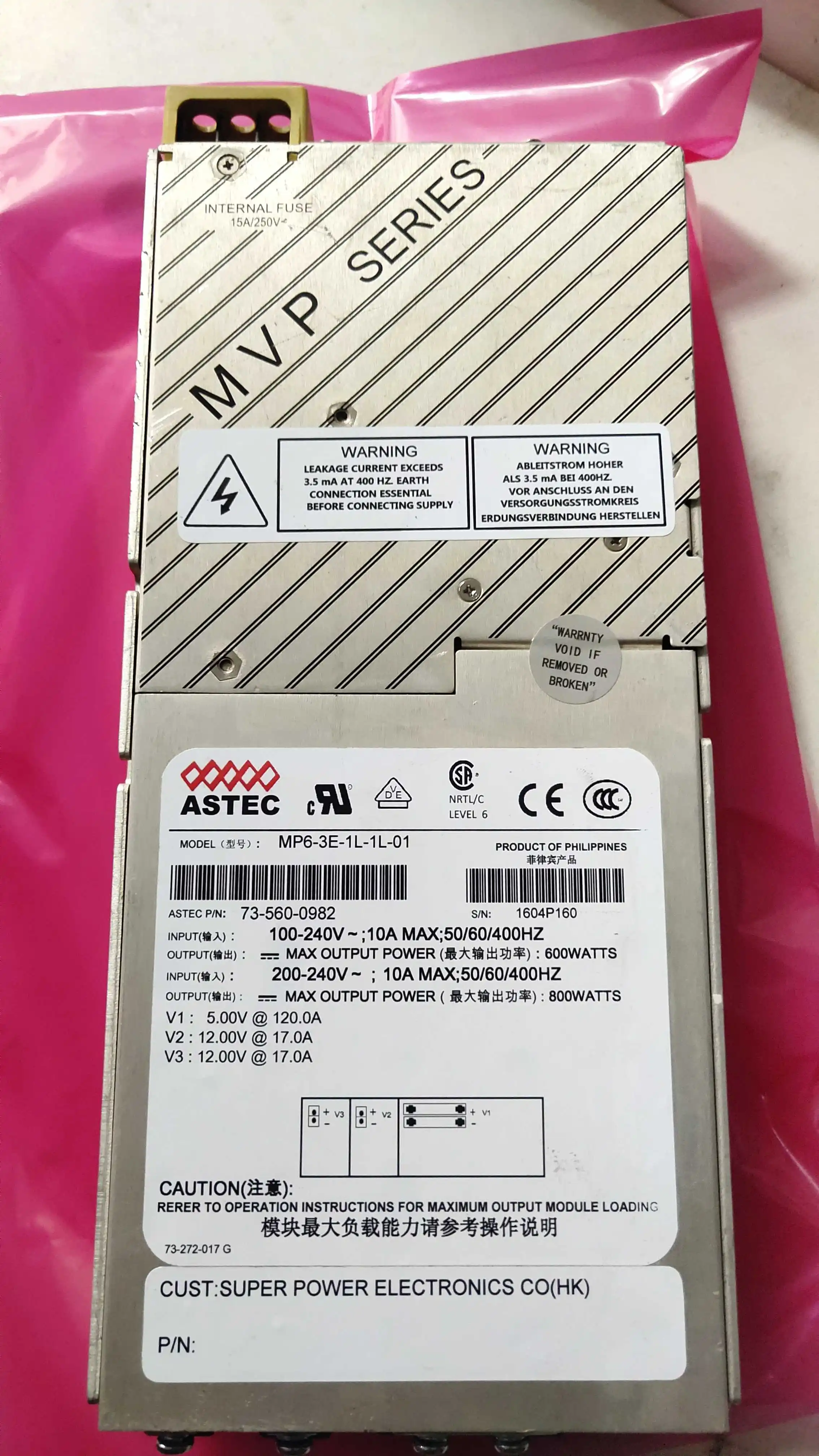 

Module power supply MP6-3E-1L-1L-01 73-560-0982