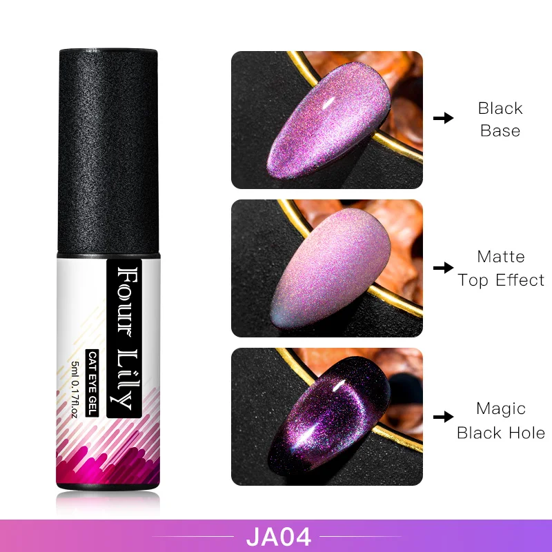 FOUR LILY 9D Galaxy Гель-лак для ногтей с эффектом «кошачий глаз» Auroras UV Cat Eye Гель-лак для ногтей Хамелеон для использования с магнитом Гель-лак для маникюра - Цвет: S08021