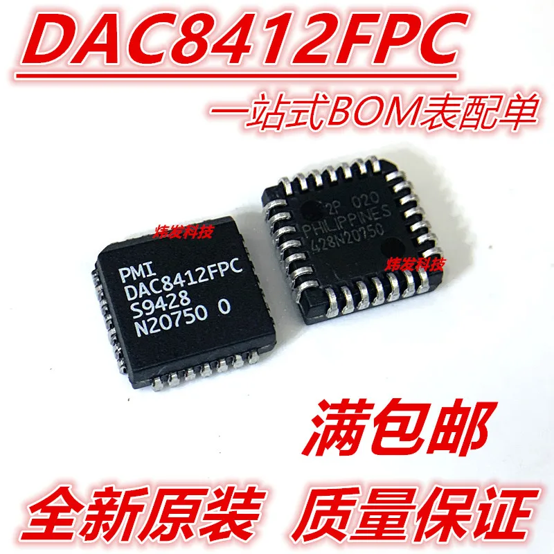 

DAC8412F DAC8412FPC PLCC28