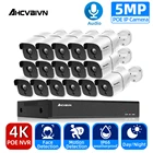 H.265 16-канальная система видеонаблюдения s POE NVR 4k Ultra HD Водонепроницаемая 5.0MP аудио IP-камера безопасности Система видеонаблюдения набор 8 каналов